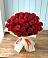 Букет 29 Красных роз в Гелдагане