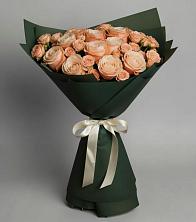 Букет Элегантный в Гелдагане