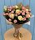 Букет цветов из: Розы в Гелдагане